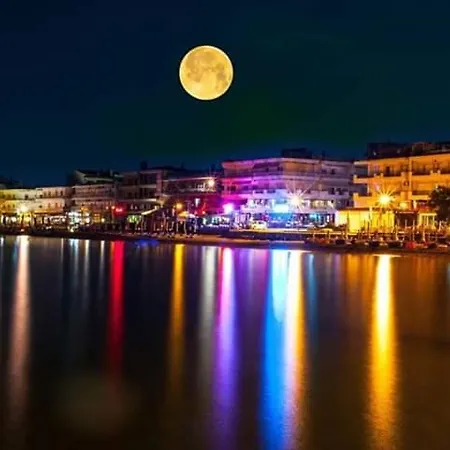 By The Sea Lejlighed *